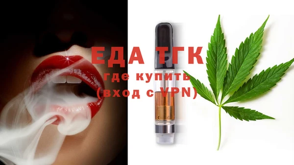 MDMA Верхний Тагил